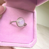 Ring Mondstein, Silber925, verstellbar durch Ringschiene